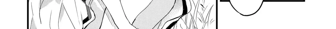 Beast Tamer Chapter 4 page 16 - 