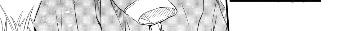Beast Tamer Chapter 4 page 22 - 