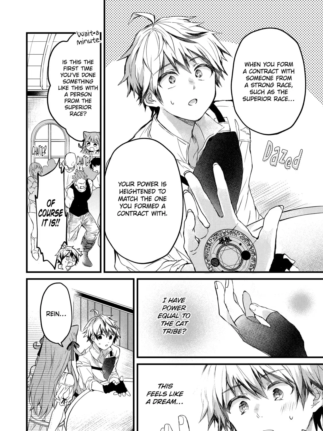 Beast Tamer Chapter 4 page 7 - 