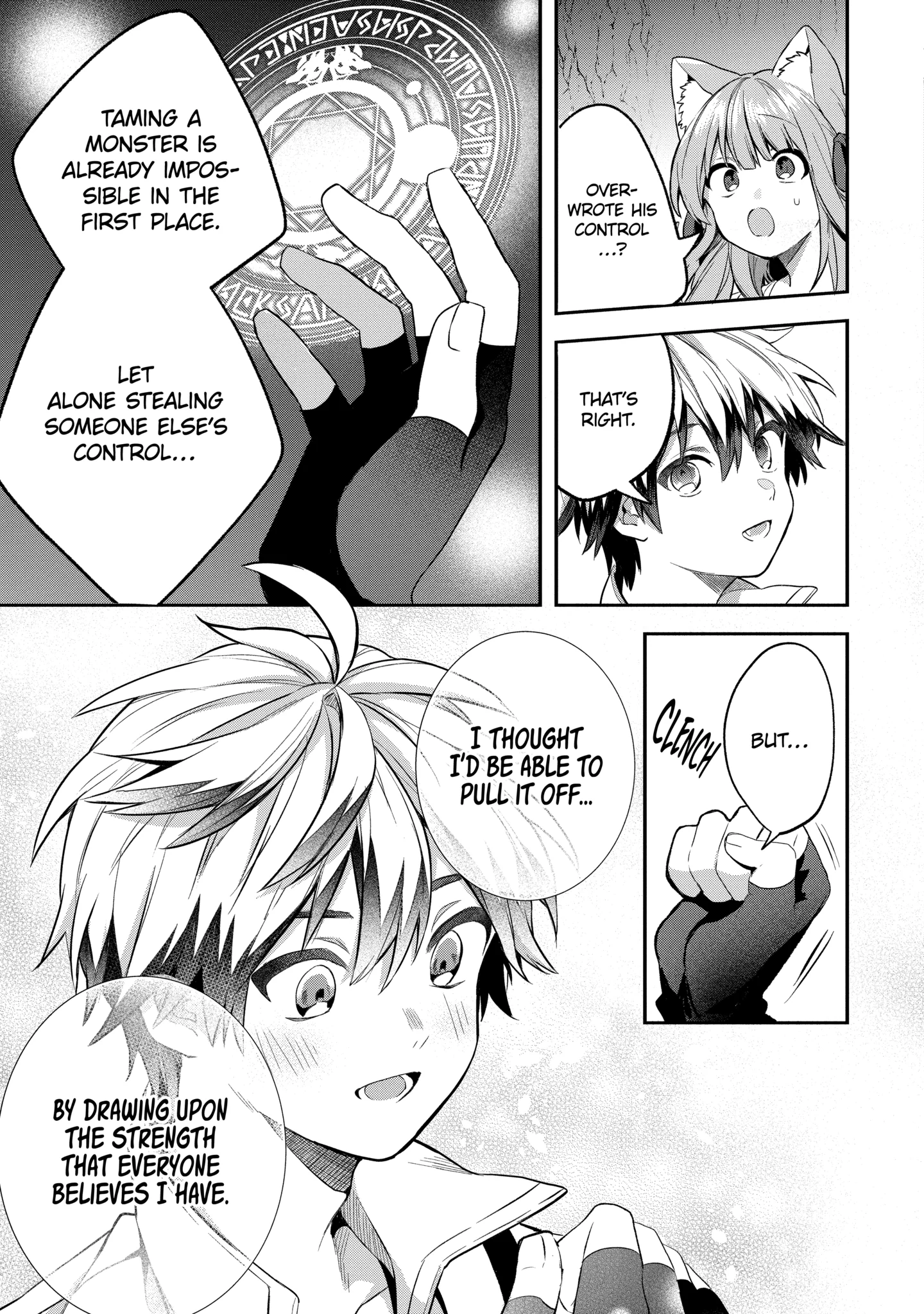 Beast Tamer Chapter 40.1 page 4 - 
