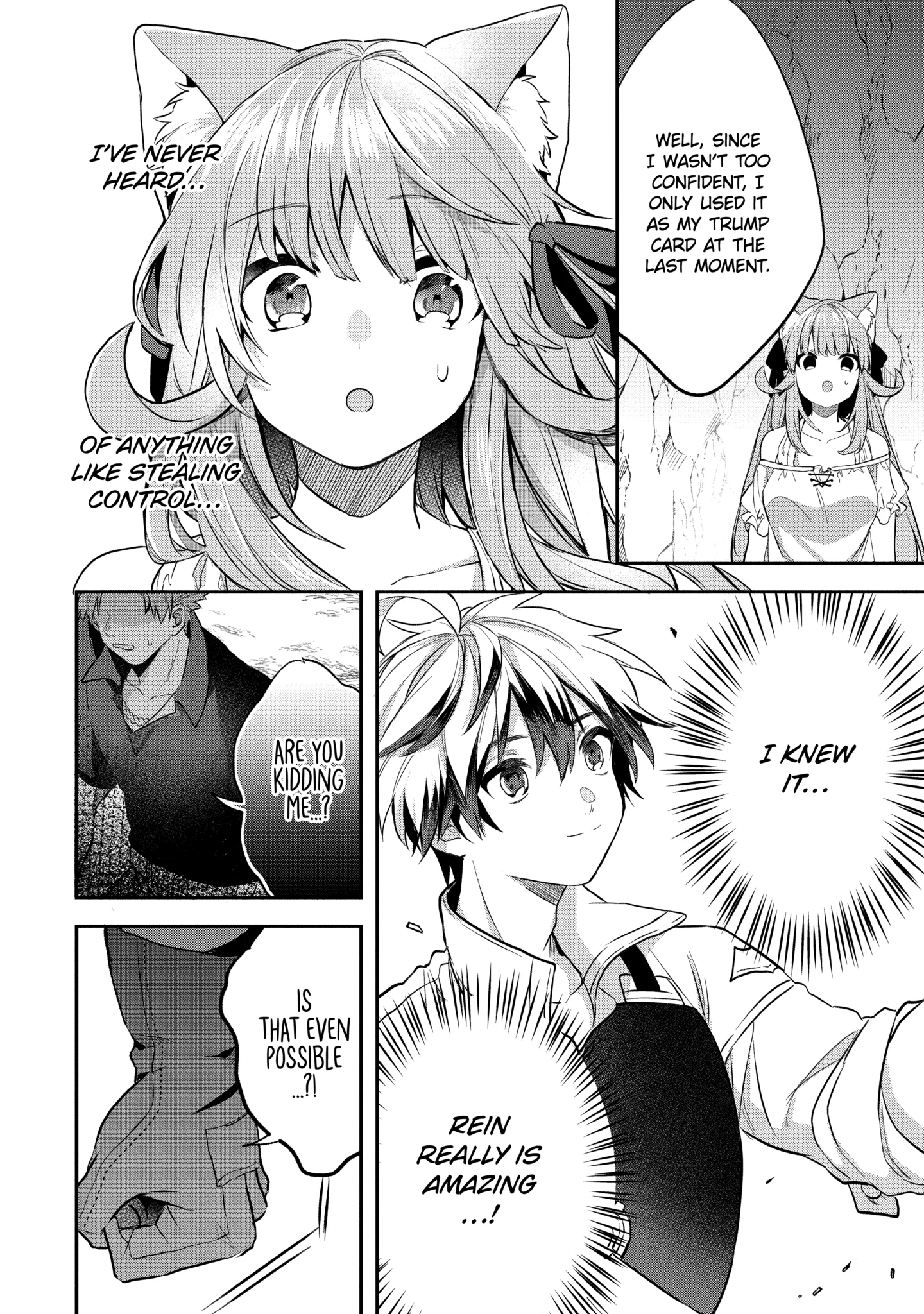 Beast Tamer Chapter 40.1 page 6 - 