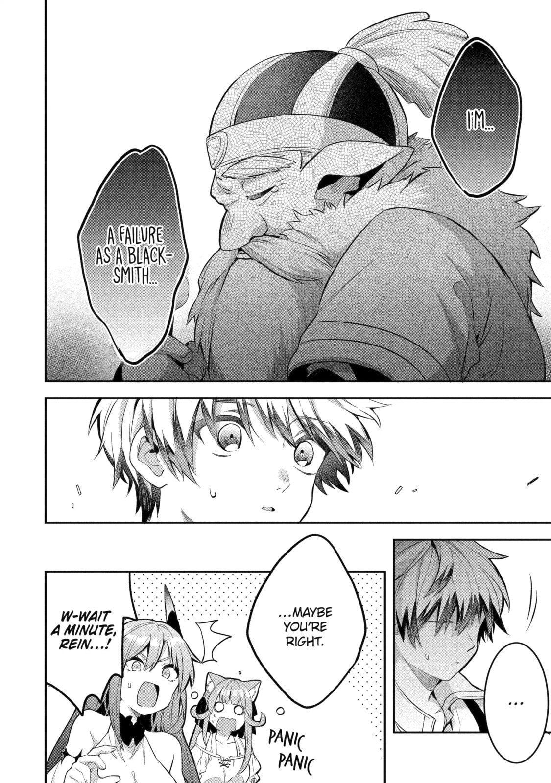 Beast Tamer Chapter 40.2 page 4 - 