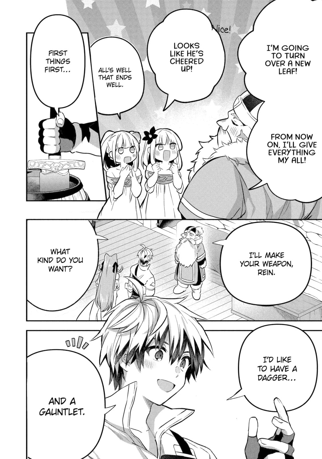 Beast Tamer Chapter 40.2 page 8 - 