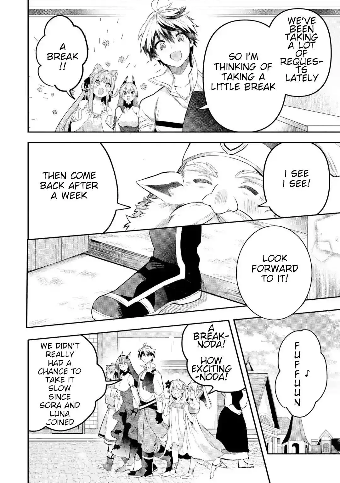 Beast Tamer Chapter 40.5 page 11 - 