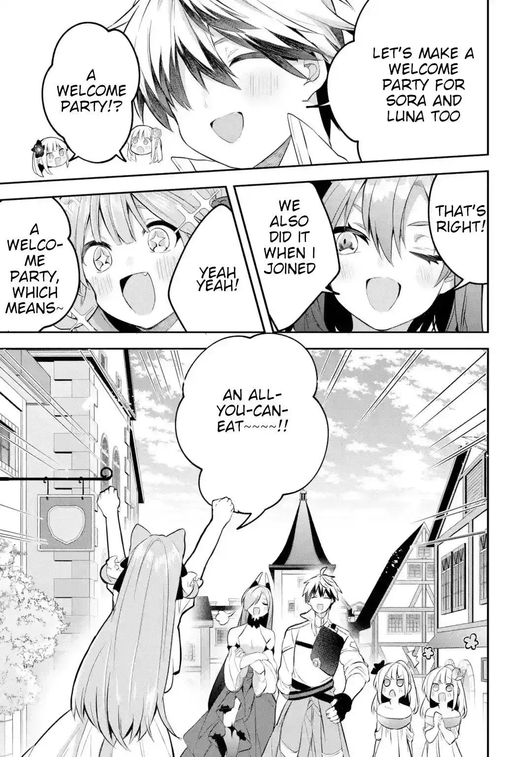 Beast Tamer Chapter 40.5 page 12 - 