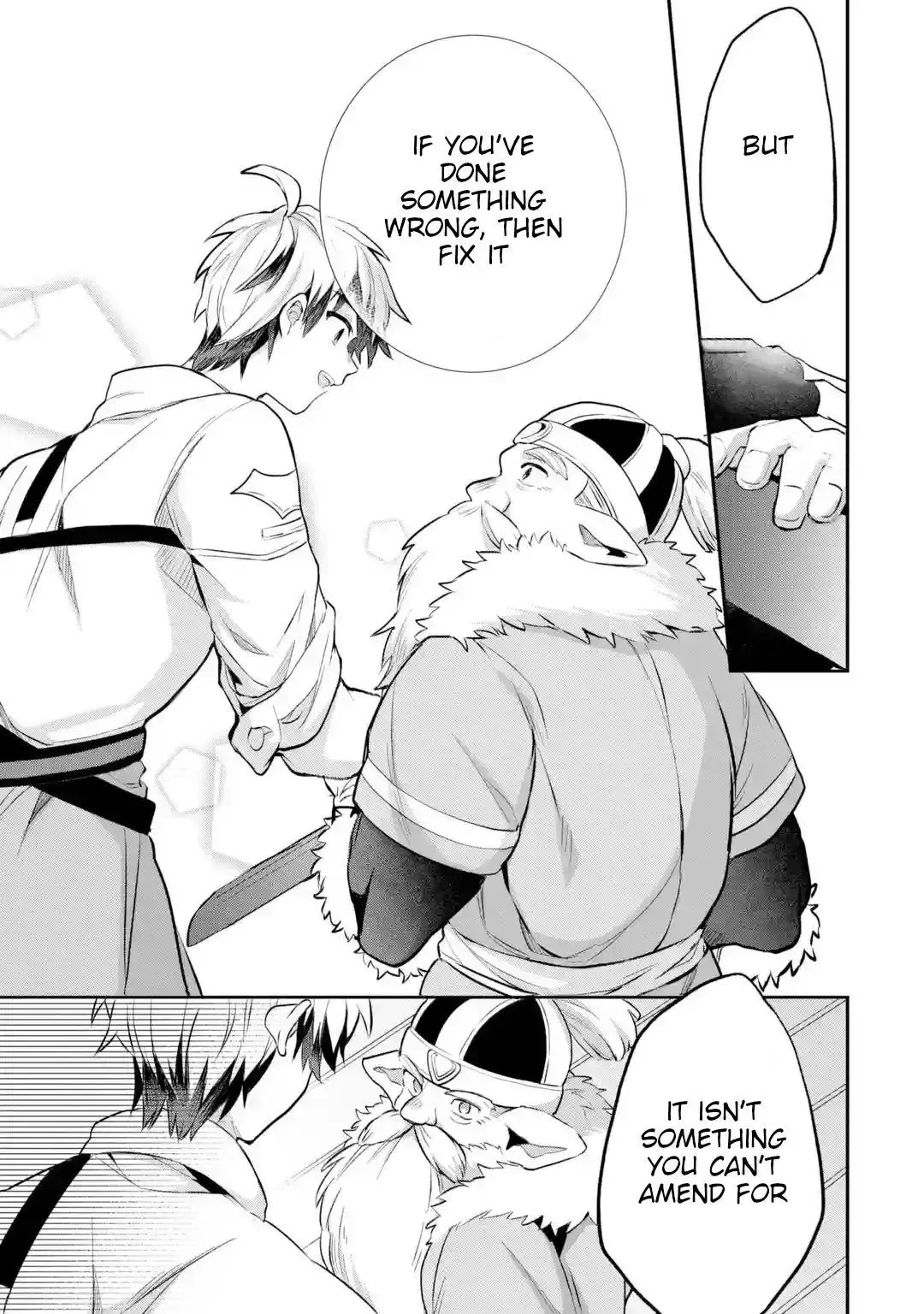 Beast Tamer Chapter 40.5 page 6 - 