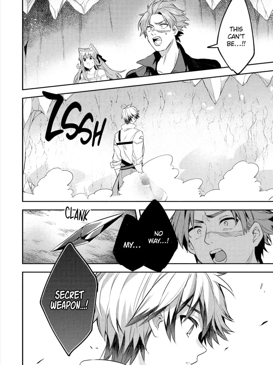Beast Tamer Chapter 40 page 19 - 
