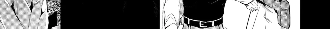 Beast Tamer Chapter 40 page 22 - 