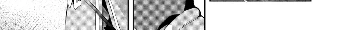 Beast Tamer Chapter 40 page 26 - 