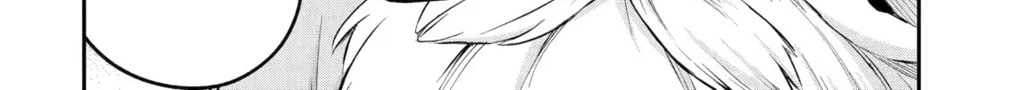 Beast Tamer Chapter 40 page 32 - 