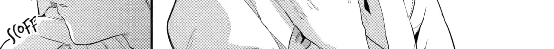 Beast Tamer Chapter 41 page 2 - 