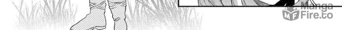 Beast Tamer Chapter 41 page 12 - 