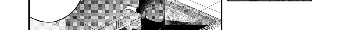 Beast Tamer Chapter 41 page 16 - 