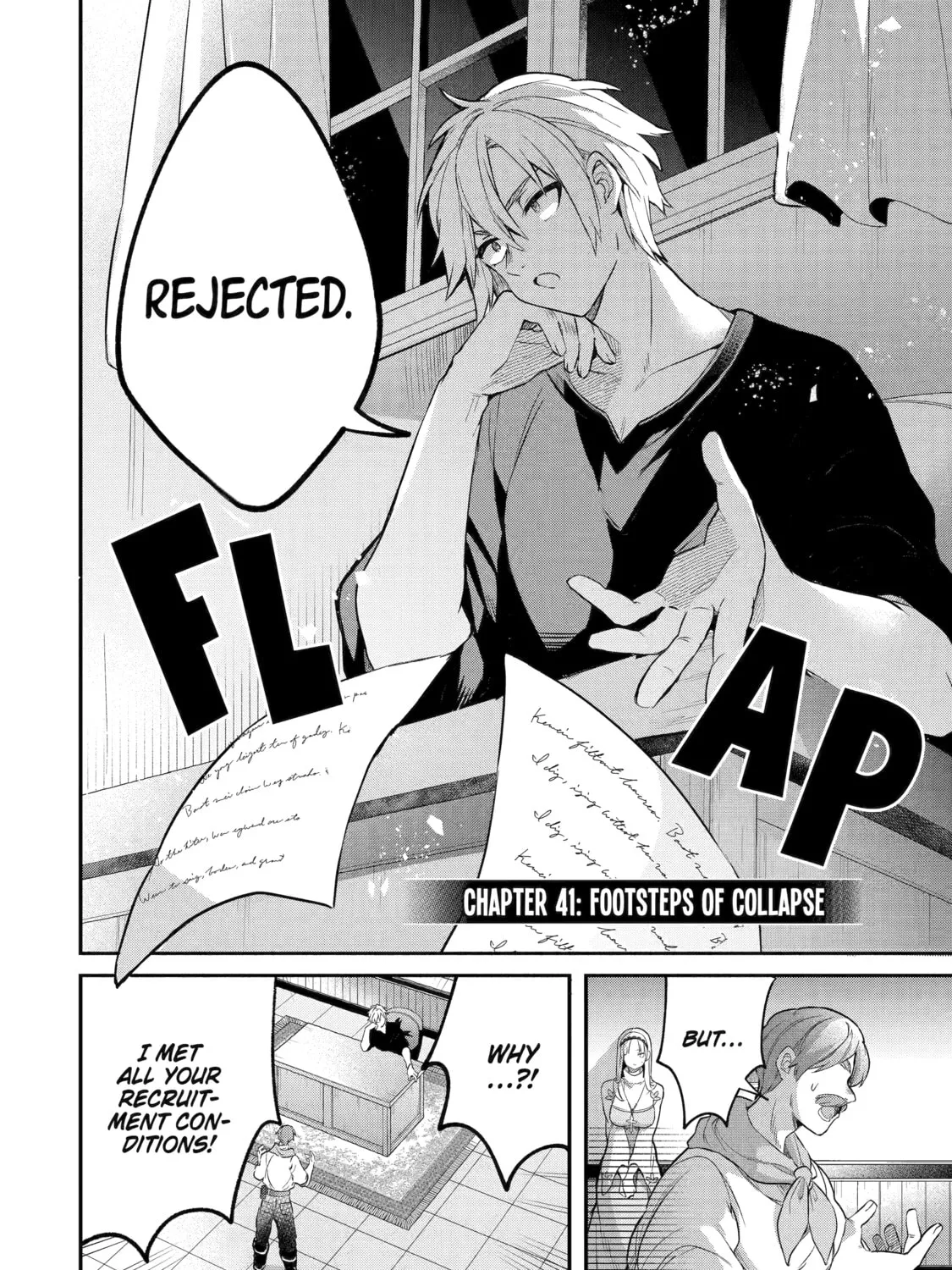 Beast Tamer Chapter 41 page 3 - 