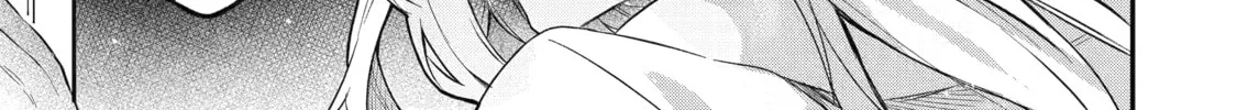 Beast Tamer Chapter 41 page 22 - 