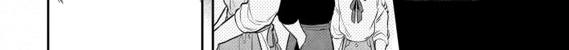 Beast Tamer Chapter 41 page 28 - 