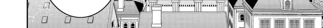 Beast Tamer Chapter 41 page 32 - 