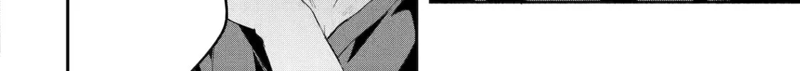 Beast Tamer Chapter 41 page 8 - 