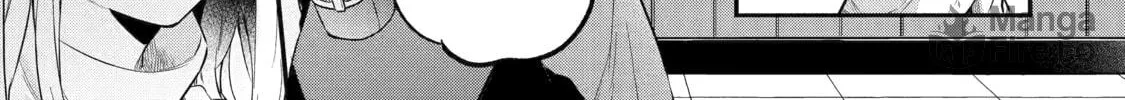 Beast Tamer Chapter 41 page 10 - 