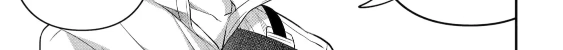 Beast Tamer Chapter 42 page 2 - 
