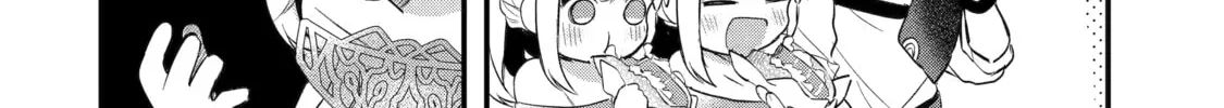 Beast Tamer Chapter 42 page 16 - 