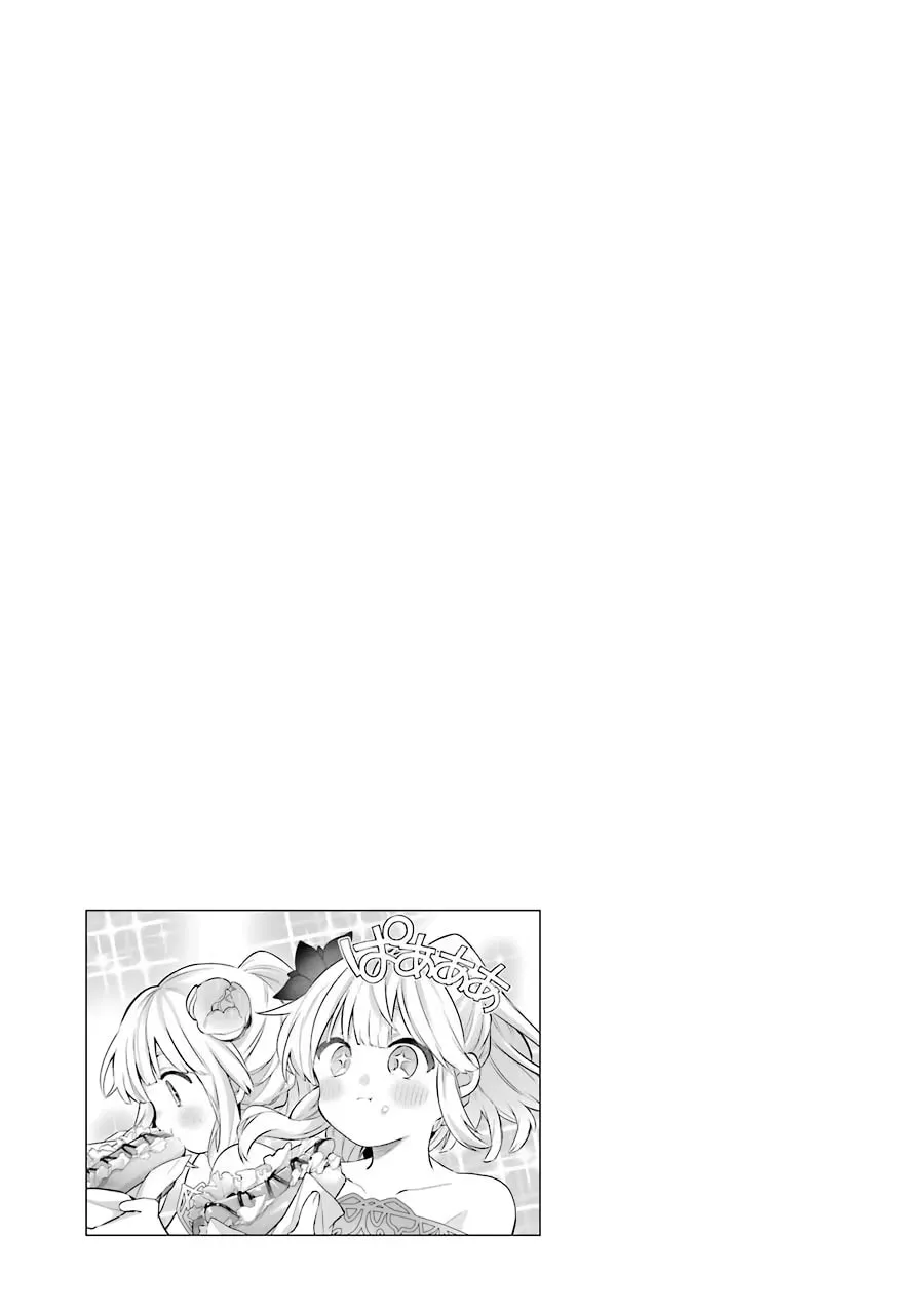 Beast Tamer Chapter 42 page 33 - 