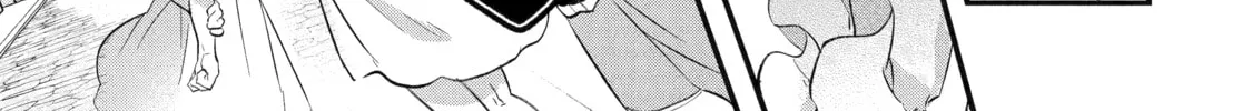 Beast Tamer Chapter 43 page 22 - 