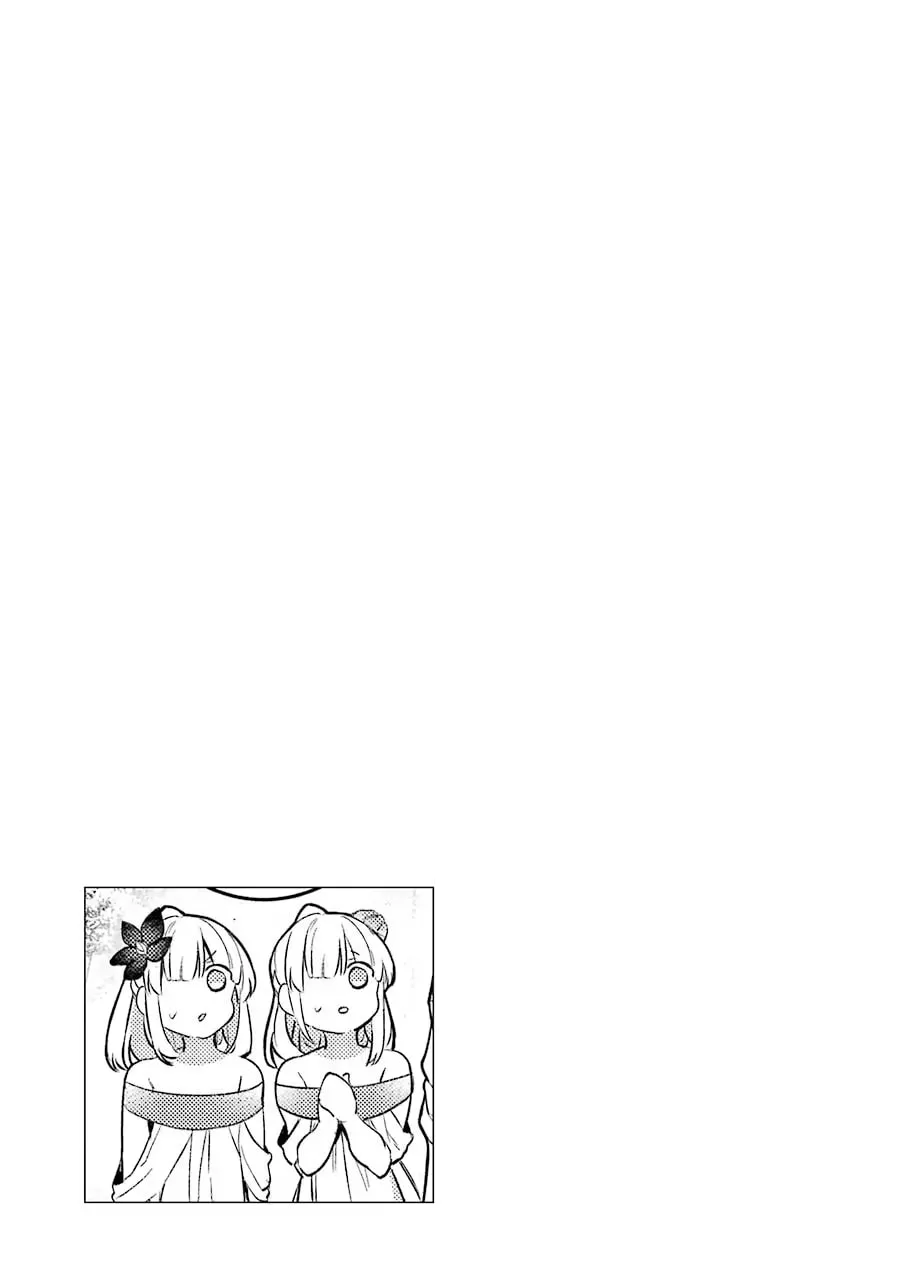Beast Tamer Chapter 43 page 33 - 