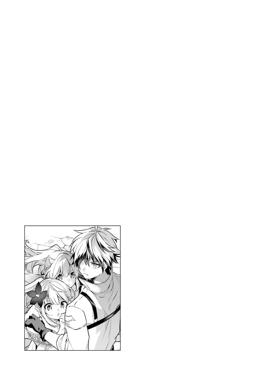 Beast Tamer Chapter 44 page 37 - 