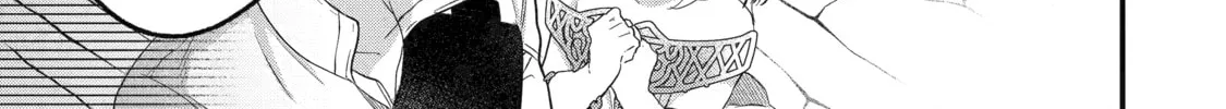 Beast Tamer Chapter 45 page 14 - 