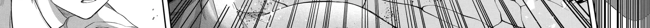 Beast Tamer Chapter 45 page 20 - 