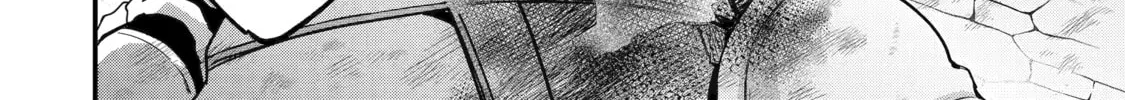 Beast Tamer Chapter 45 page 22 - 
