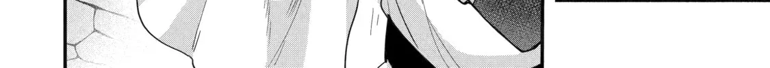 Beast Tamer Chapter 45 page 4 - 