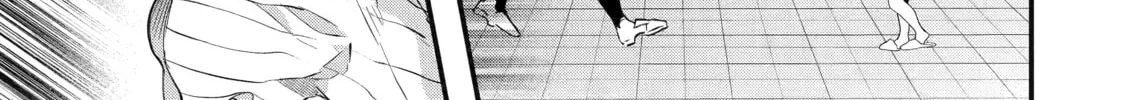 Beast Tamer Chapter 46 page 22 - 