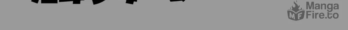 Beast Tamer Chapter 46 page 30 - 