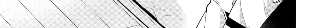 Beast Tamer Chapter 47 page 14 - 