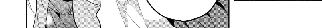 Beast Tamer Chapter 47 page 16 - 