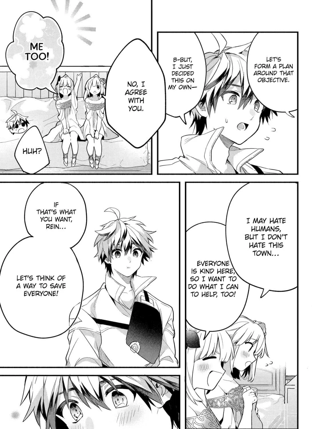 Beast Tamer Chapter 47 page 17 - 