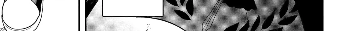 Beast Tamer Chapter 48 page 2 - 