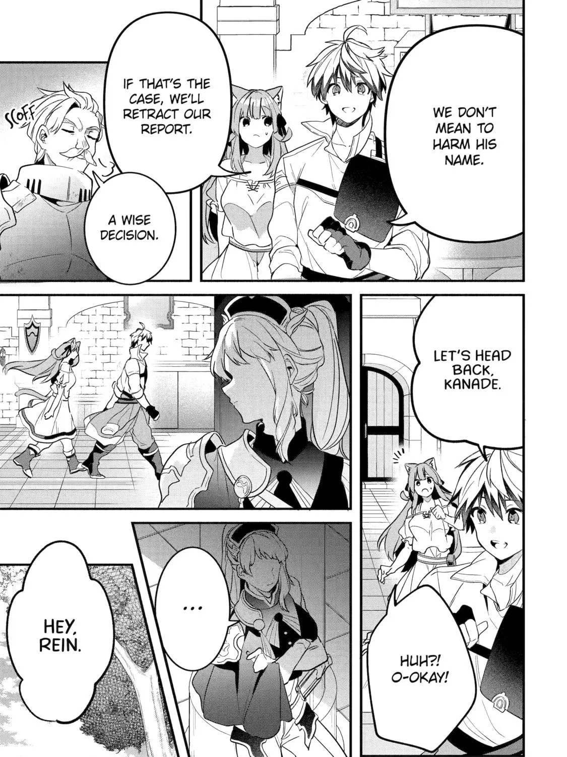 Beast Tamer Chapter 48 page 17 - 
