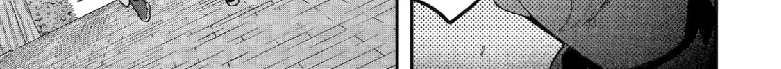 Beast Tamer Chapter 48 page 22 - 