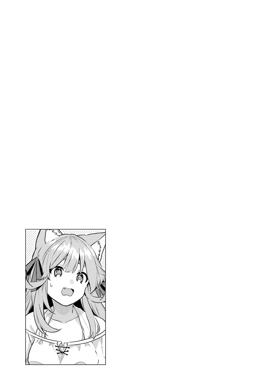 Beast Tamer Chapter 48 page 37 - 