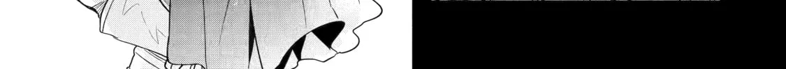 Beast Tamer Chapter 49 page 2 - 