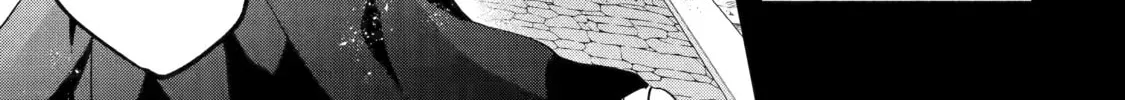 Beast Tamer Chapter 5.1 page 16 - 