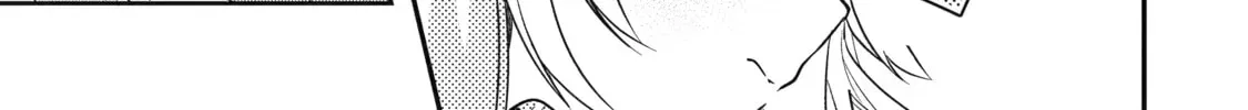 Beast Tamer Chapter 5.1 page 24 - 