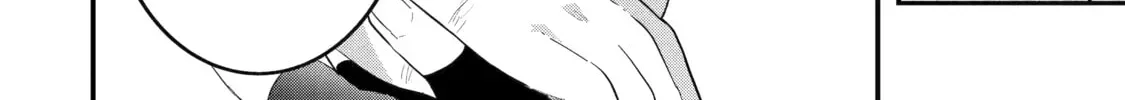Beast Tamer Chapter 5.1 page 6 - 