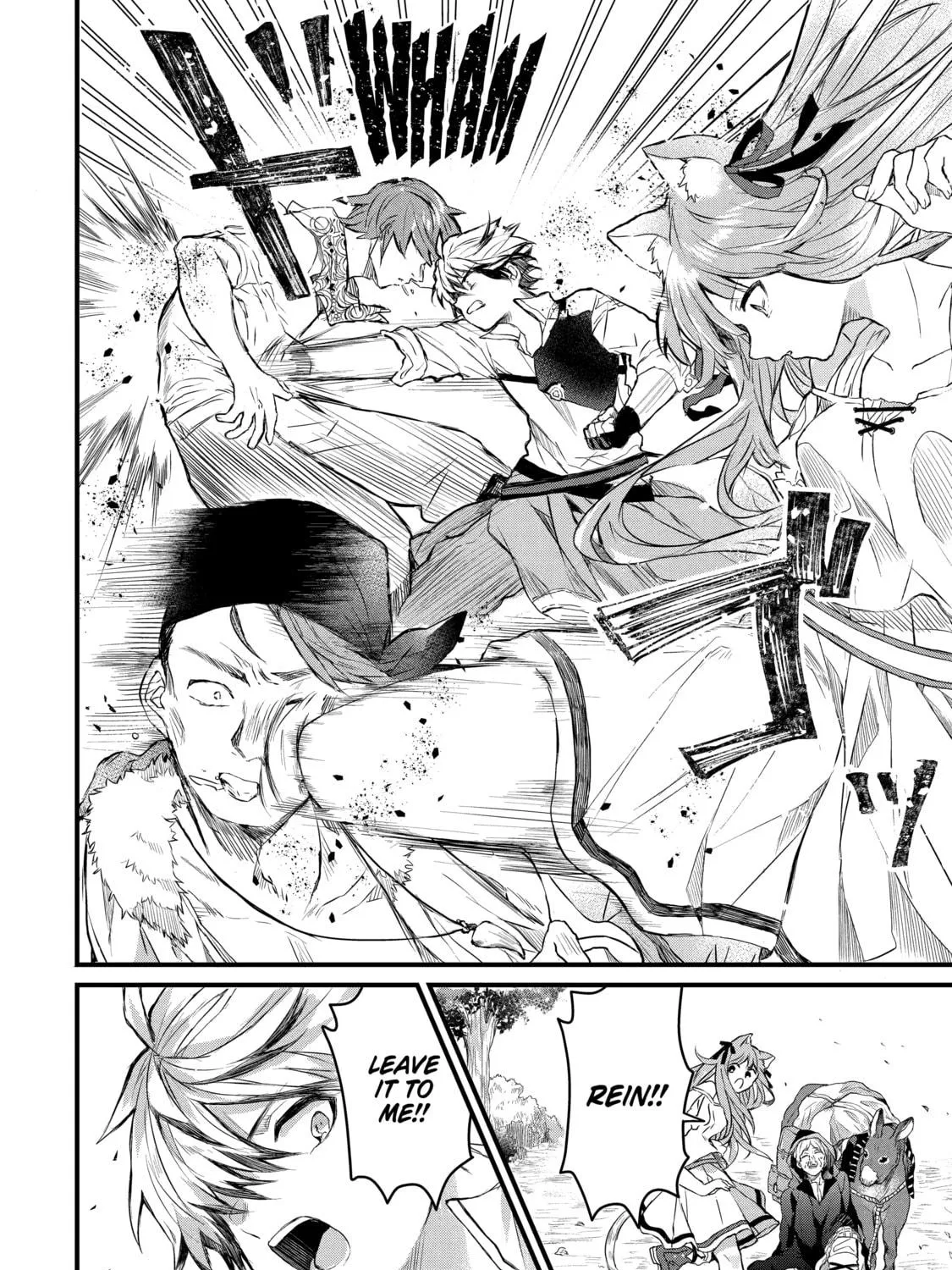 Beast Tamer Chapter 5 page 23 - 