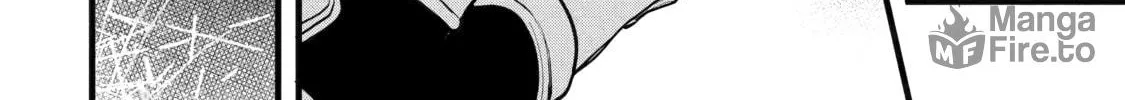 Beast Tamer Chapter 50 page 12 - 