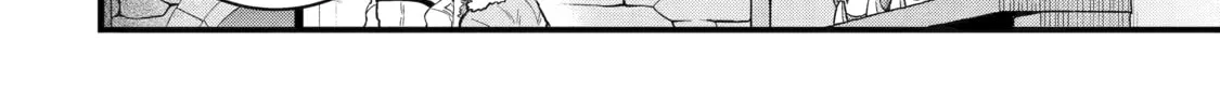 Beast Tamer Chapter 50 page 16 - 