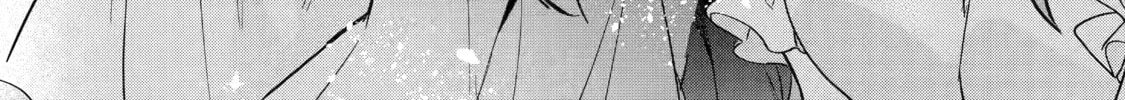 Beast Tamer Chapter 50 page 28 - 
